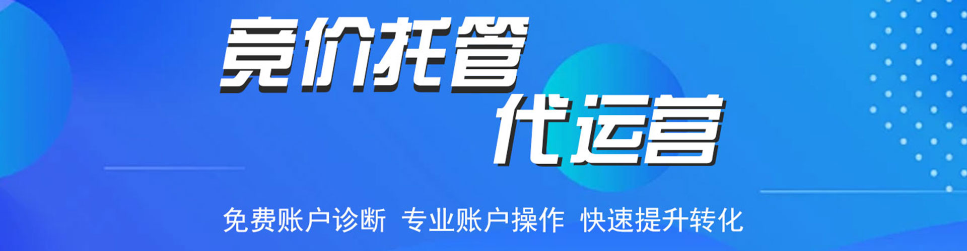 宜黄朋友圈信息流