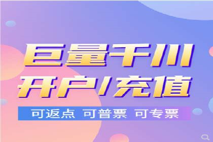 百度广告推广案例：低成本高回报实战经验