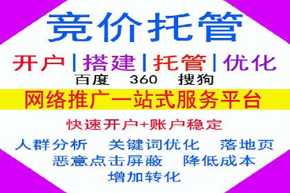 广告主必看：信息流广告优化的成功与失败案例